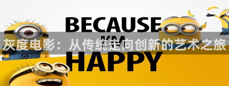 窝窝免费电影在线