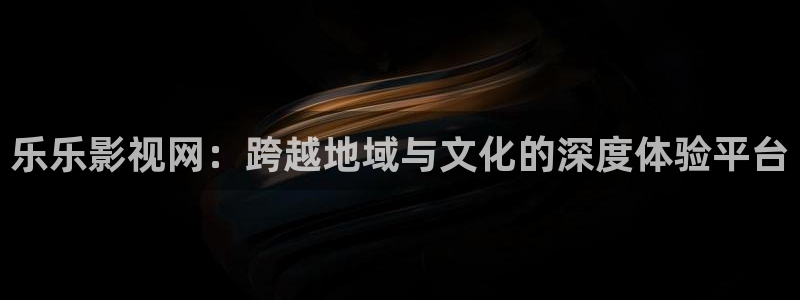 窝窝影视樱花电影网