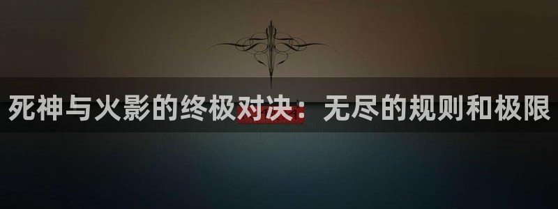 窝窝影院午夜桃色