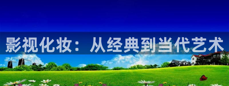 窝窝影院免费观看高清电视剧下载