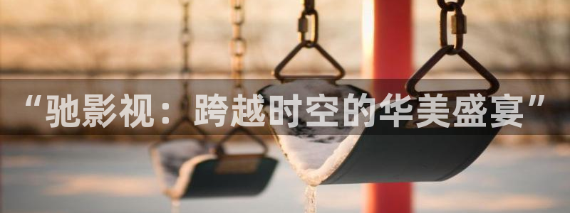 窝窝影院免费观看高清电视剧下载